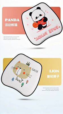 Honeycomb Gel Car Seat Cushion: Cool pad - various-styles-of-gel-pads-can-be-customized