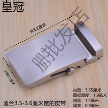 ���P�Ƥ�����^�L�S�۟o�ןo�������^�Ԅӿ������^������3.5cm