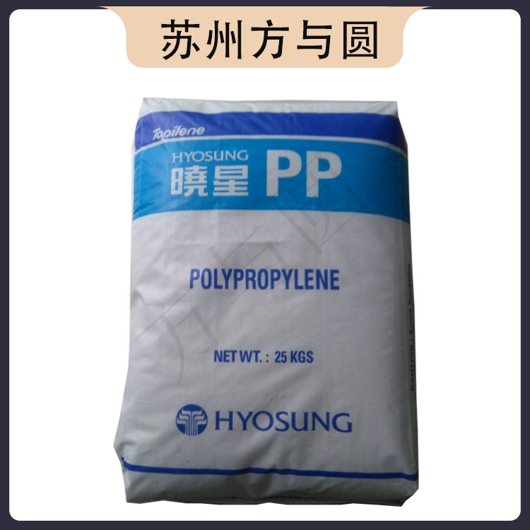 PP韩国晓HJ800R 耐高温 透明级 电器用具 高刚性 抗撞击性