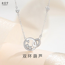 ԭ���p�h���J��Ů���y�n���p��insС���߼����i��朾W�t��Ʒ