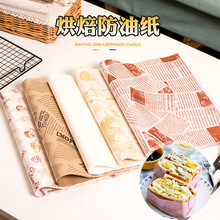 �決���ͼ��бP���ͱP�|���h����������ͼ�һ���������ΰ��b��