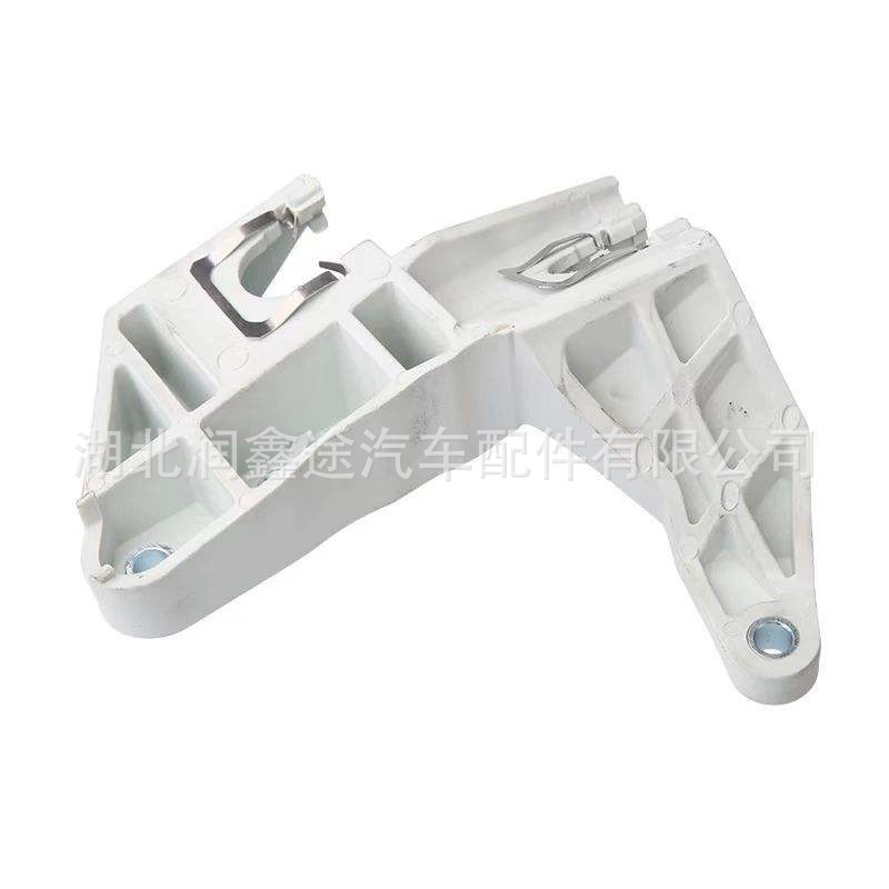 243748 Gear Cable Bracket Is Suitable for Peugeot 307 308 2008 301 Citroen C3 C4