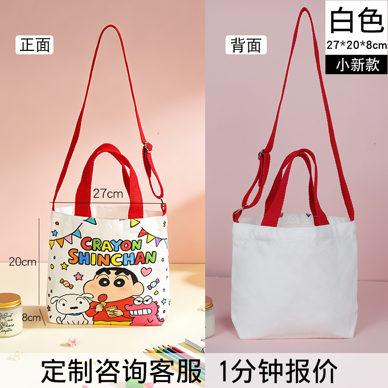 Bolsa de lona publicidad personalizada bolsa de algodón bolsa de compras en Blanco Bolsa de lona de un solo hombro logotipo impreso personalizado