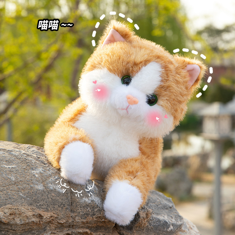 かわいい模擬三毛猫人形模擬子猫人形枕女の子のための縫いぐるみ人形ぬいぐるみ卸売|undefined