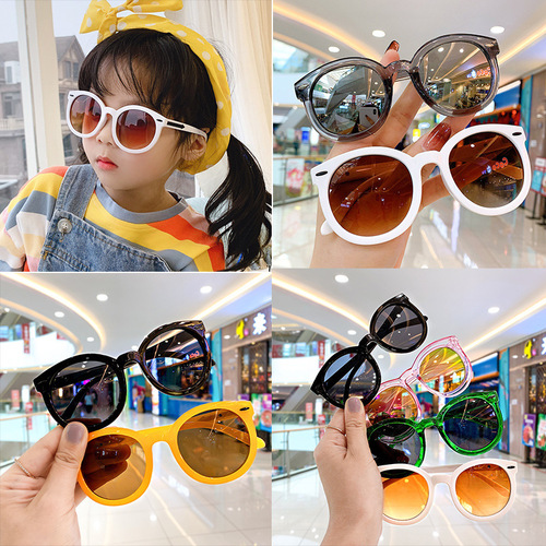 Manufacturers wholesale new children's sun visors, baby sunglasses, glasses, fashionable boys and girls sunglasses