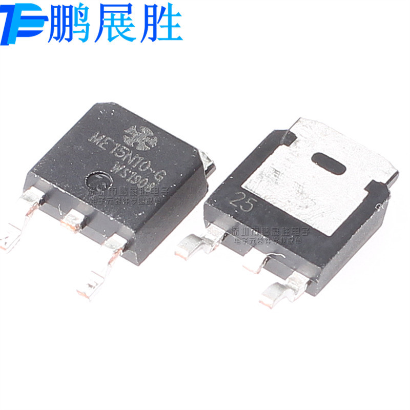 ME15N10-G 全新原装 贴片TO-252 15A100V N沟道 MOS场效应管 现货