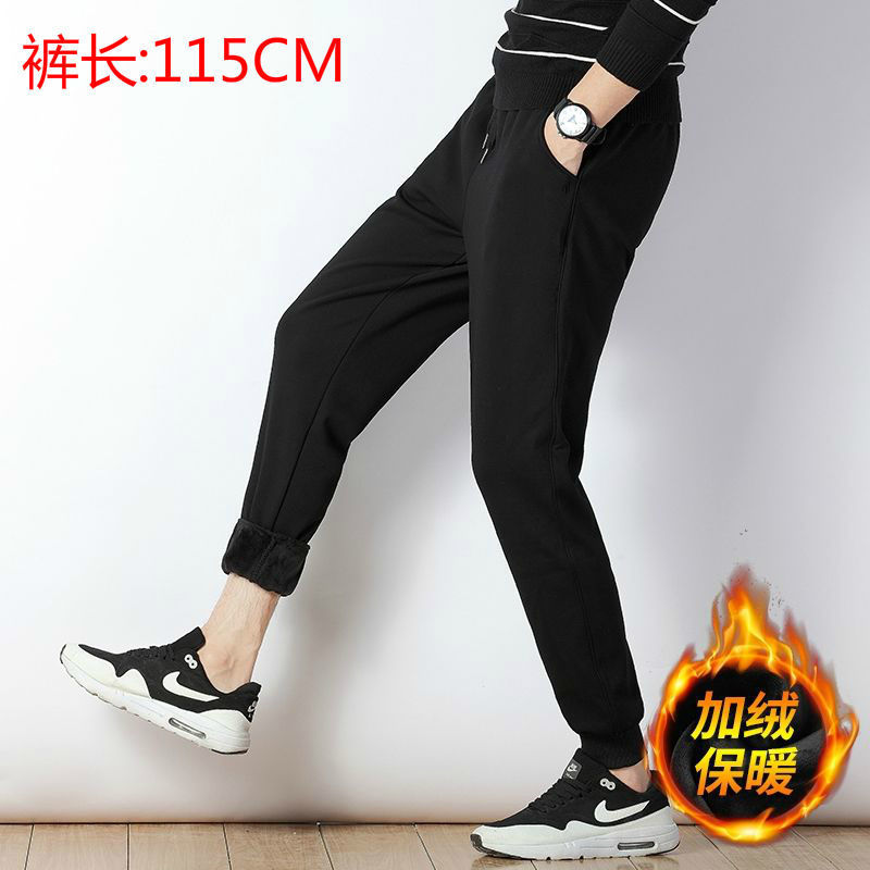 블랙-115 길이 [플러스 벨벳]