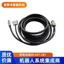 ���I�C���ˎ쿨�C���˿�����|00-427-281���h�r�����I���ƾ��|