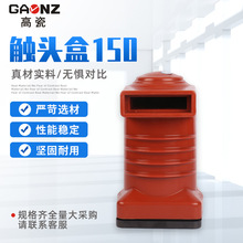 �|�^��150�h����֬���Ù� ���Ù��|�^�и߉����Ù�ĸ���^���|�^��