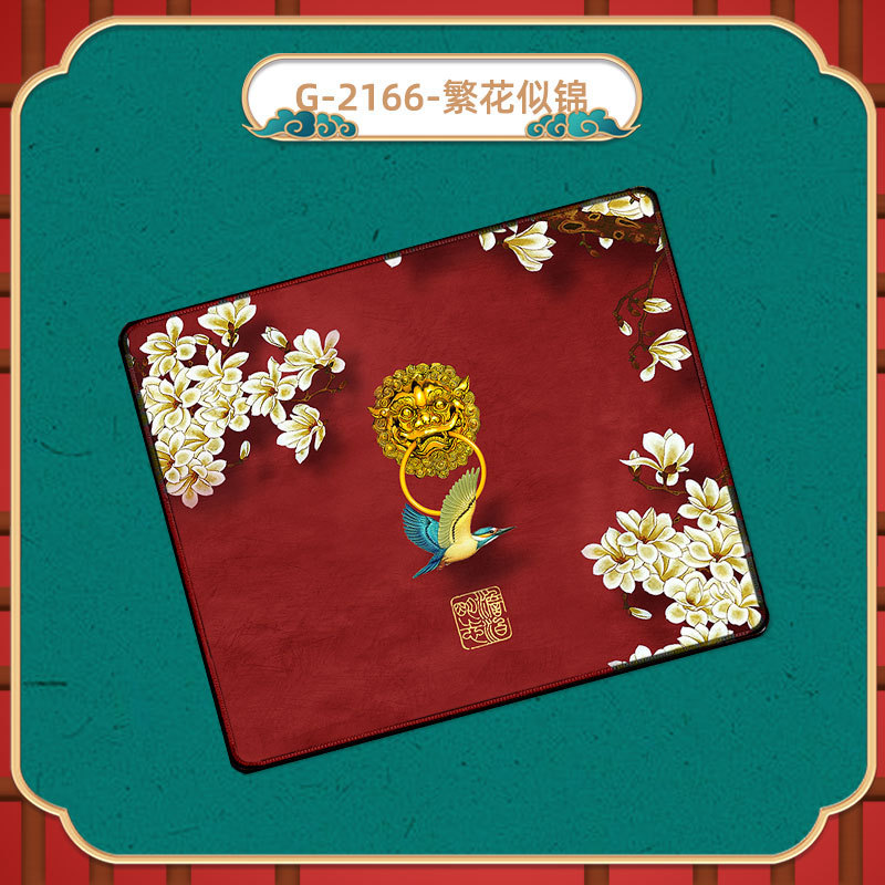 G2166 피는 꽃