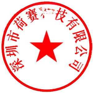 Electronic 3D printer accessories