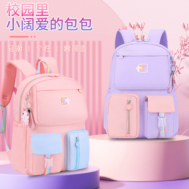 school bag
