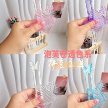��ܽ��ƴ���P���ᘹP���ùP�ֹ�diy���߰�������P���Pȫ�ײ���