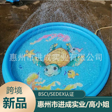 厂家生产PVC充气喷水池戏水喷水池儿童游泳池两管儿童户外戏水池