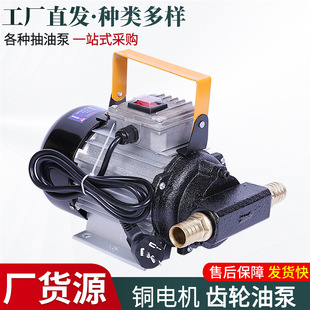 �S��؛Դ220V750W�X݆�ͱ�늄��T�Fú��Һ��������ʽ���ͱÙC�ͱ�