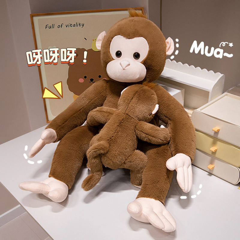 猴子玩偶絨玩具公仔網紅可愛兒童
