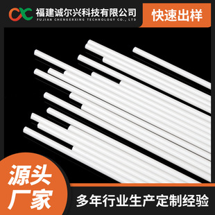 PBT bar mesh belt chain pin wear bar round pbt bar rubber bar cylinder wear-resistant source manufacturers