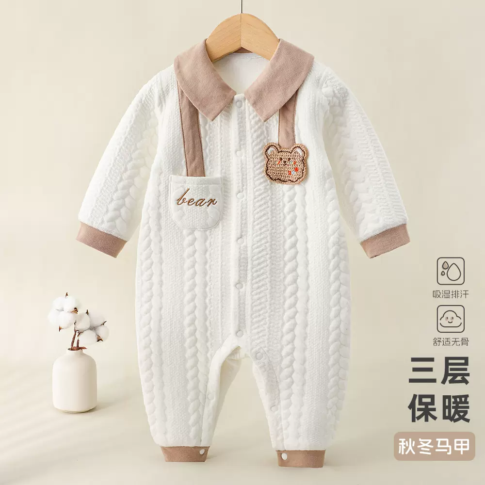 婴儿连体衣a类秋冬季空气棉新生儿衣服宝宝保暖爬服外出服
