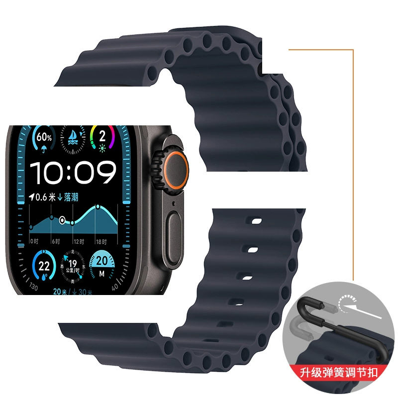 Силиконовый ремешок для часов (PG75) для Apple Watch, океанская застежка, 44/45/46/49 мм, множество цветов