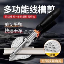 ���ۼ����Ƕȼ��ۗl45�ȿ��l���Q늹�ľ�������l��߅����