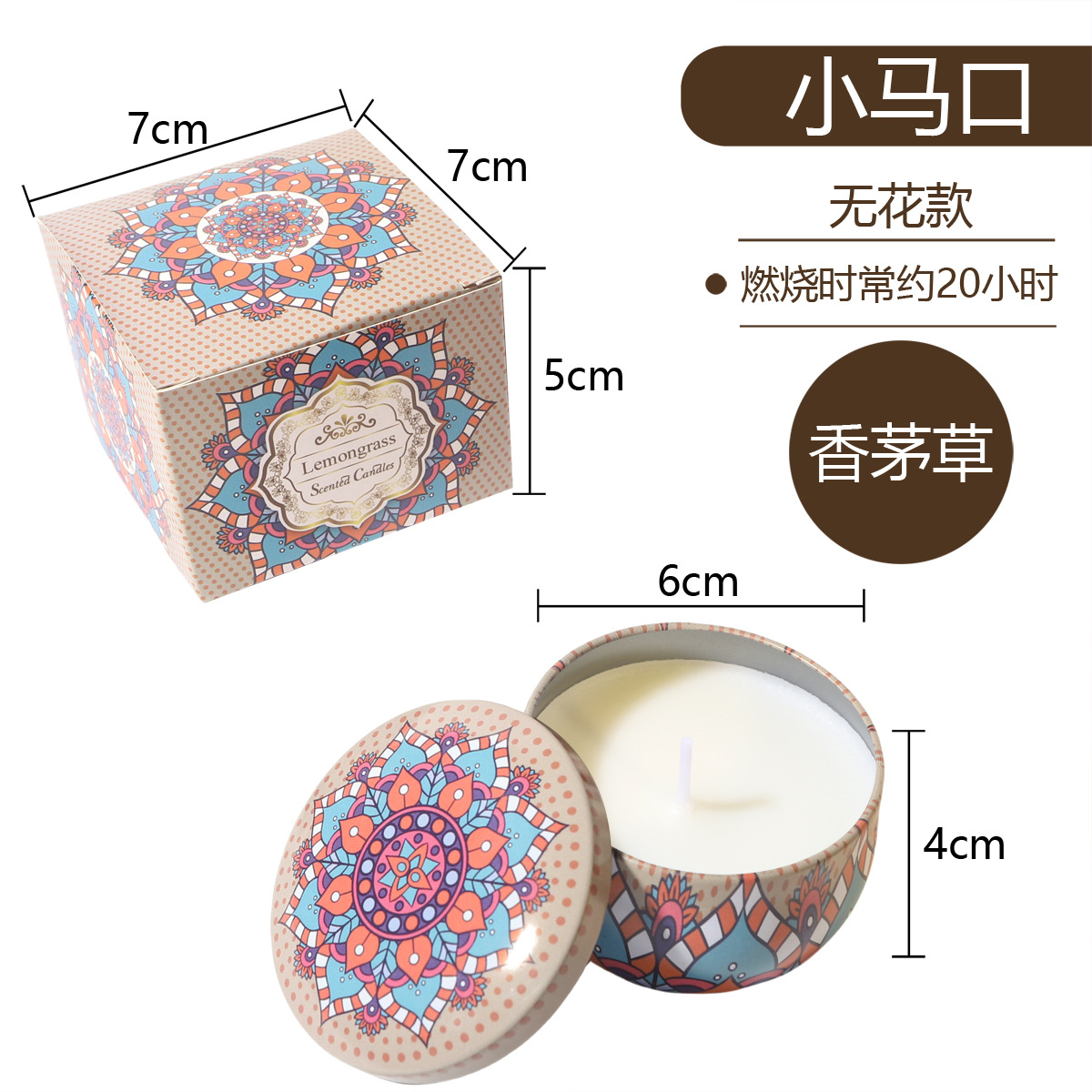 ¿El pollo de banana transfronterizo? Regalos de cumpleaños de bodas cera de plantas flores aromáticas velas aromáticas