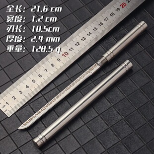 All-Steel Overlord Stick Tea Knife Household Fruit Peel Steak Hand-held Meat Knife Camping Carry-on Camping Tool Knife