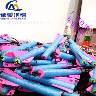 �S��ֱ�N ��β�������޻����� EVA���ģ�� ���Ͳ���������Ʒ