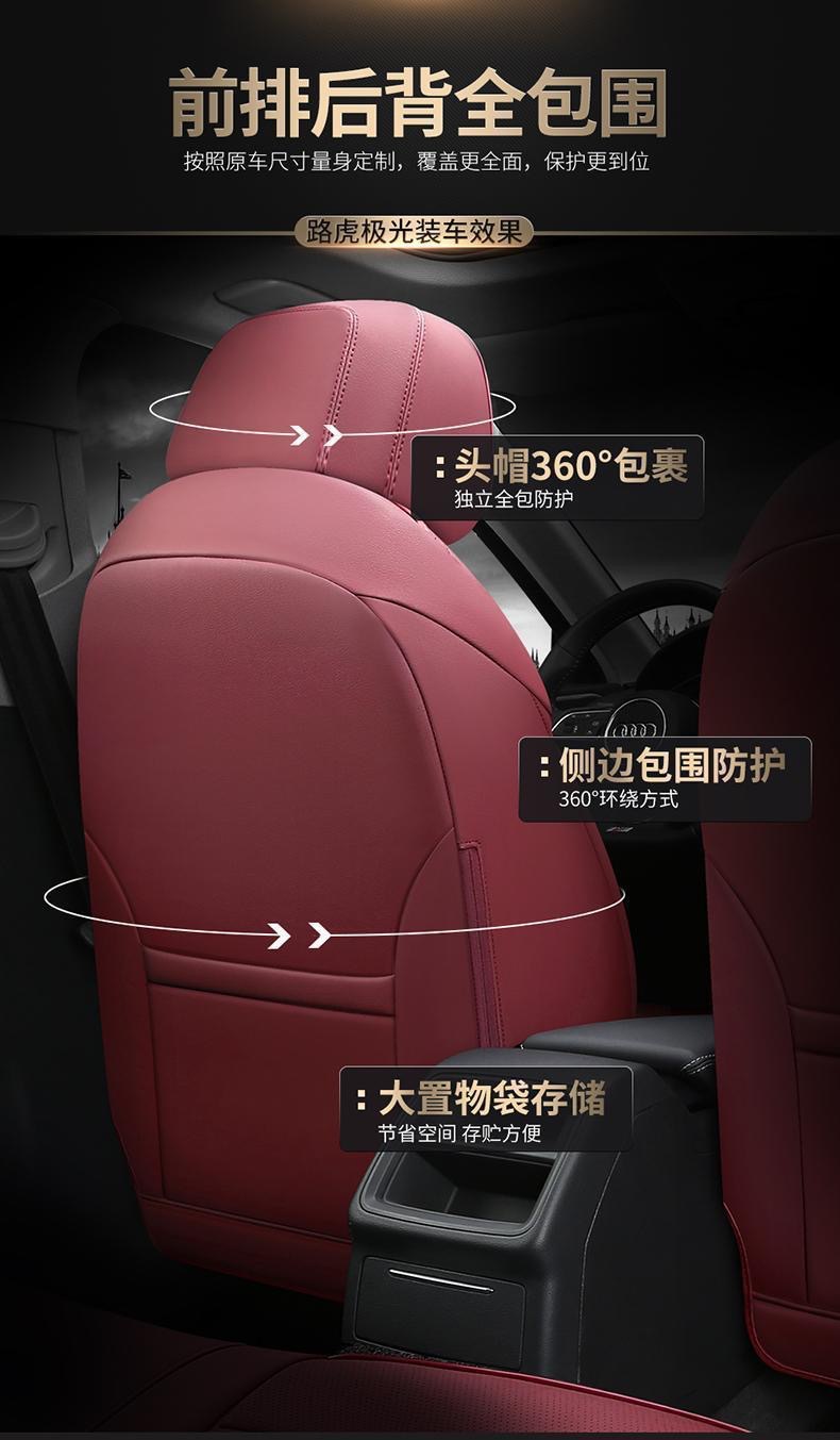 Modern car seat covers, Naimu seat cushions, Elantra, Tucson, Sonata, ix35 full-cover genuine leather all-season seat covers