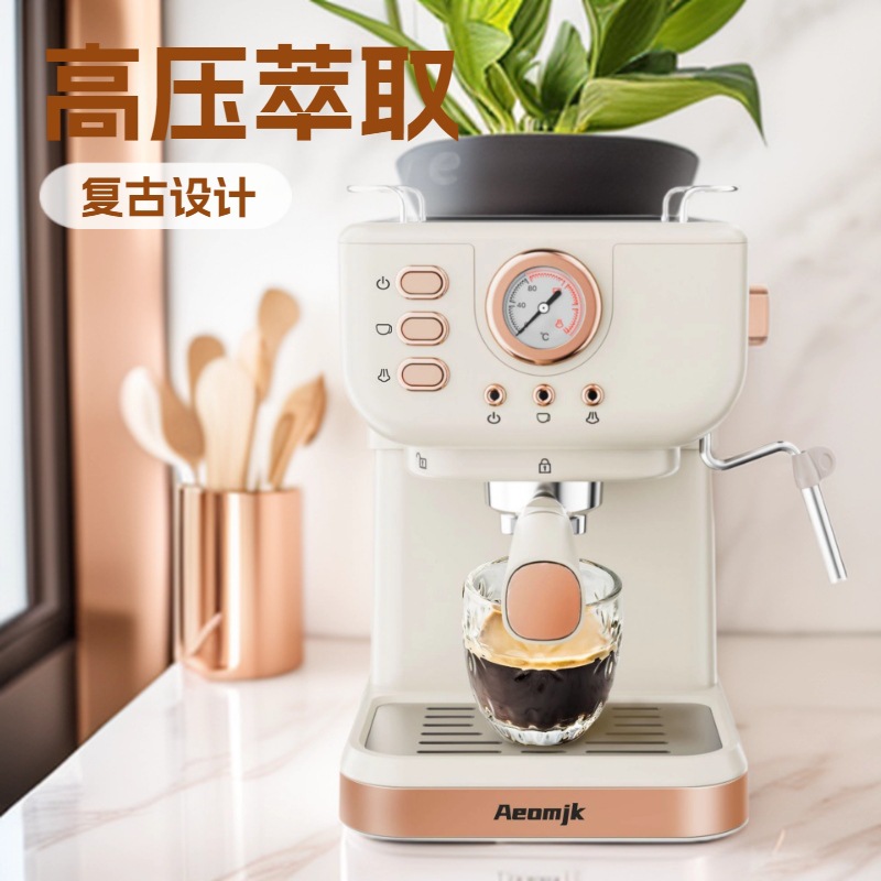 Cross-Border 20Bar Household Semi-Automatic All-In-One Retro-Style Concentrated High-Pressure Extraction Milk Foaming Pressure Coffee Machine