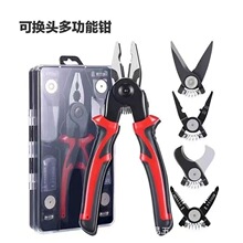 �¿����һ����Q�����Q���b 늹�䓽z�Q�๦�ܹ����Q���ö���