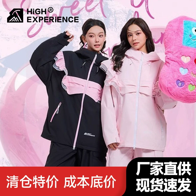 До самой высокой 24 новых лыжных костюмов один двойной ветрозащитный водонепроницаемый теплая лыжная куртка для мужчин и женщин