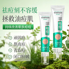 AOPY�ݱ�ֲ����൭��������Ůʿˮ�������Ƥ����������z