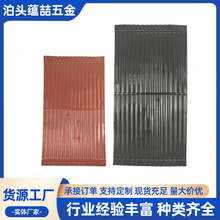 �������lu����ˮ��֧�� �p϶ʽ��ˮ�� ˮ�����X����ˮ���X�Ͻ�