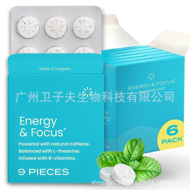 爆款现货 牛至油软胶囊蛋白粉辣椒滴剂益生菌胶囊姜黄素胶囊加工|undefined