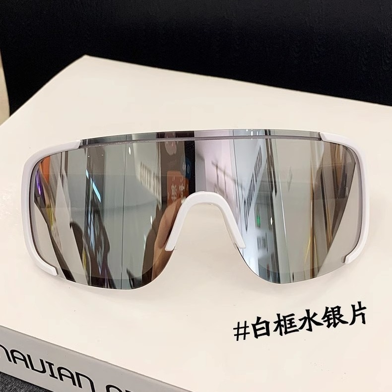 24 fabricantes de nuevas gafas de ciclismo con protección solar al aire libre, montañismo, esquí, deportes a prueba de viento, gafas de sol de tendencia colorida