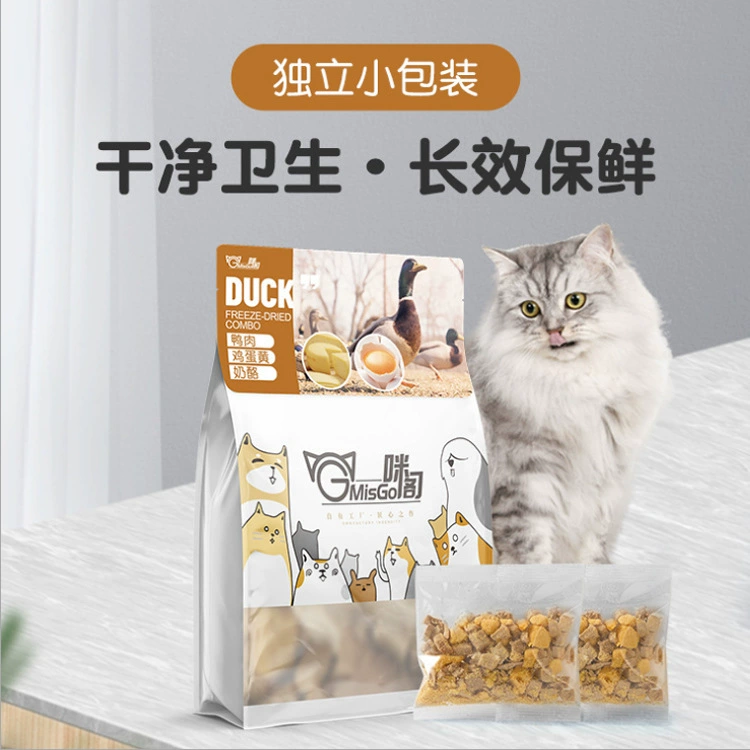 Замораживание-высушенный корм для кошек любимчика закуски для кошек Замораживани-высушенное куриное мясо утки яичный желток Смешанный основной корм для котят Замораживани-высушенный фарш