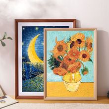 木质画框挂墙16寸20寸素描8K美术4k拼图海报A3儿童相框a4摆台包邮