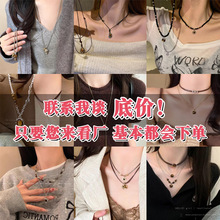 韩版设计感虎眼石项链女轻奢高级感长款锁骨链百搭卫衣毛衣链批发