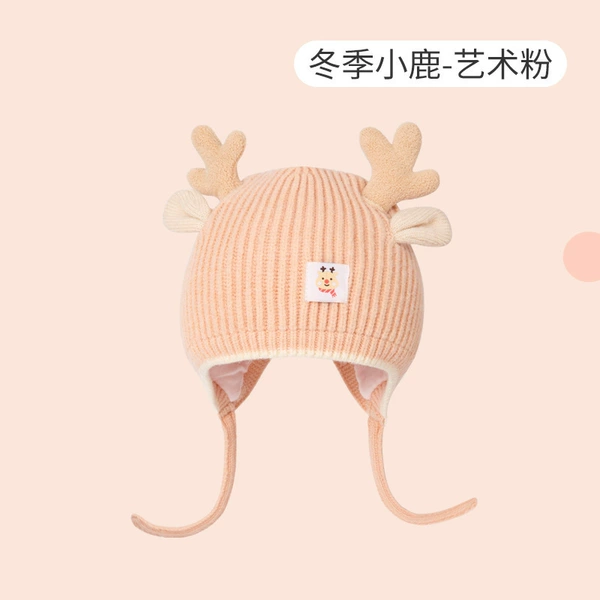 Winter Deer-Art Fan