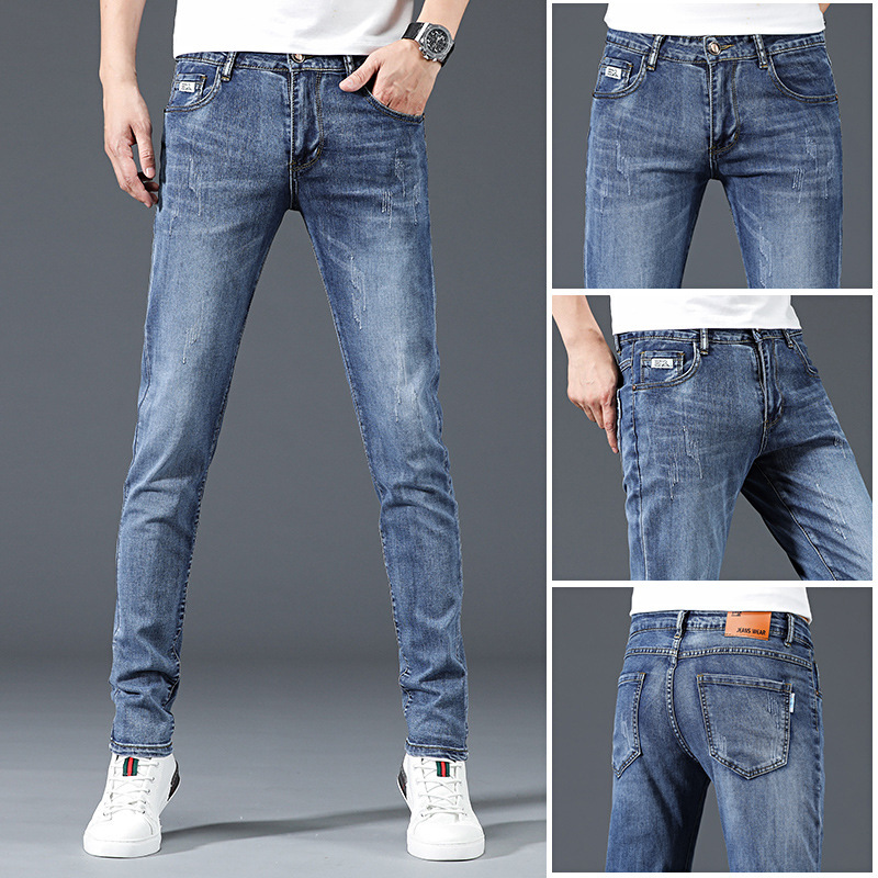 Spring and Autumn new men's jeans fashion trendy stretch slim fit pencil pants Korean men's youth Denim trousers Spring and Autumn new men's jeans fashion trendy stretch slim fit pencil pants Korean men's youth Denim trousers