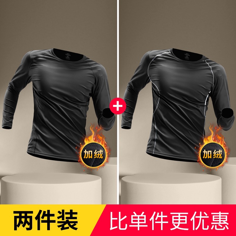 Capa de invierno para hombres con mangas largas con base de tercife seco rápido acondicionamiento físico correr entrenamiento chaqueta de baloncesto ropa interior cálida otoño invierno