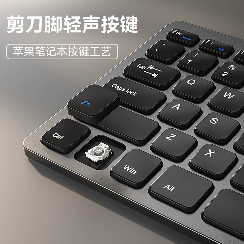 Hangshi HW098A проводная клавиатура маленький внешний ноутбук офисная печать источник фабрика настольный