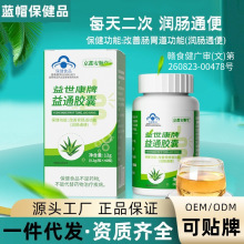 ��ͨ�J�C�z�ҝ��cͨ������ű����ޱ��{��θ�c�����ܱ�����ʳ�w�S