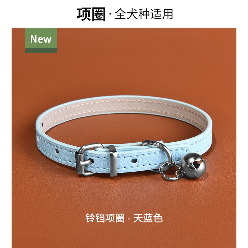 宠物用品铃铛PU皮革小型犬项圈猫咪颈圈防水耐磨狗狗脖圈现货批发|undefined