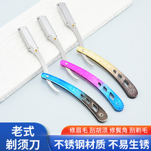 ȫ���P���횵��κ�������ʽ�굶�ܿ�ӡlogo�x�ɫ�ք����^����ü