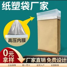 ţƤ�������Ͼ������������b���y�ڴ����܏ͺϴ�25kg���ͺ�