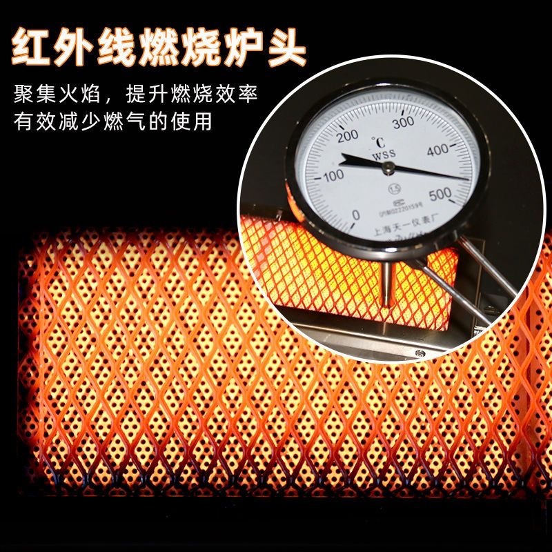 Roca horno de pollo rotación automática horno de piernas de pollo carro de gas licuado carbón de gas Vietnam Orleans horno de barbacoa comercial