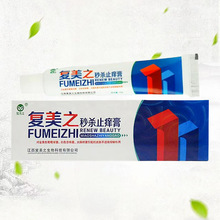 ����ֹ֮�W��15g/֧Ƥ�������Ƥ�w�����־�ܛ��  321