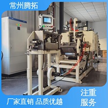 �v�ؙCе TT-Y-YD300-(1��50) �A�������a�O�� ���Ի��OӋ �\�Ž�
