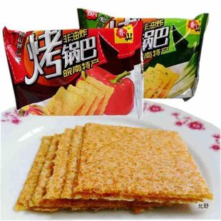 �������d��偰Ͱ��ծa�������[ζС��С���b���׷���ը��������l